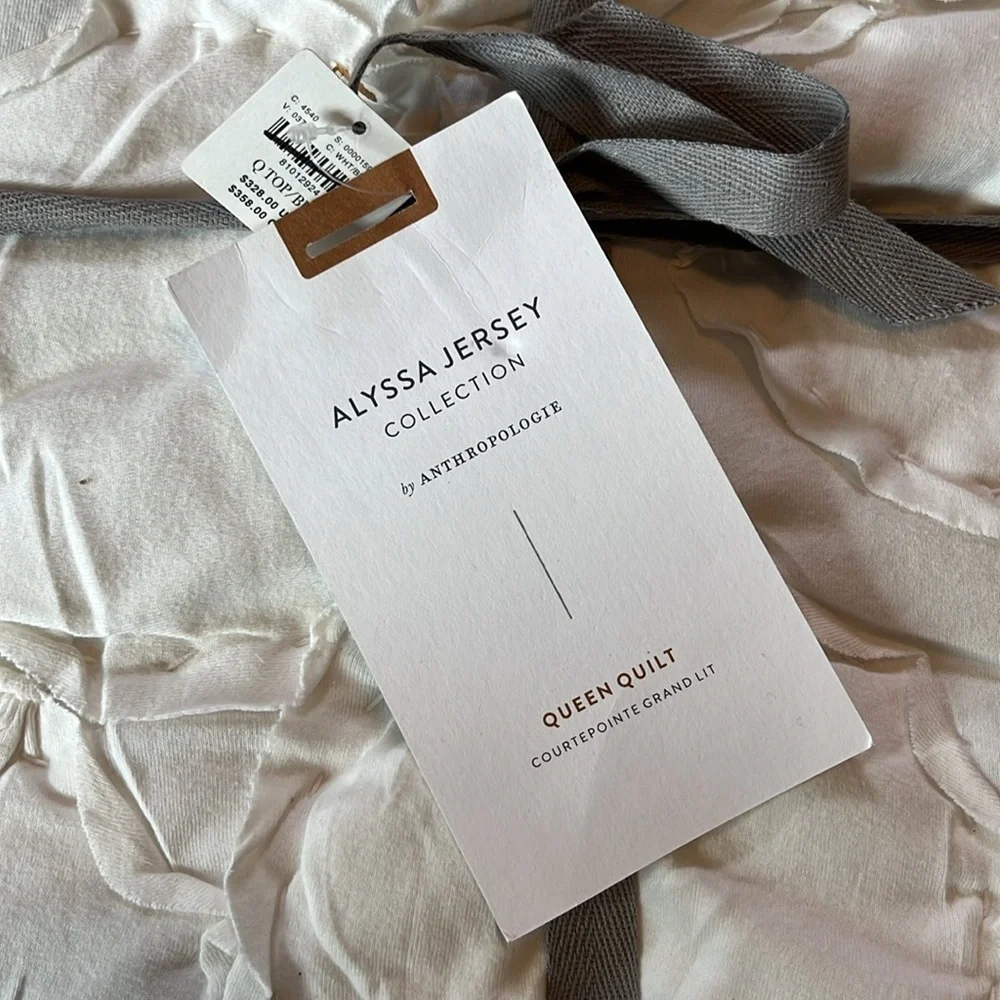 Anthropologie Alyssa Jersey Quilt in White Size Queen NWT